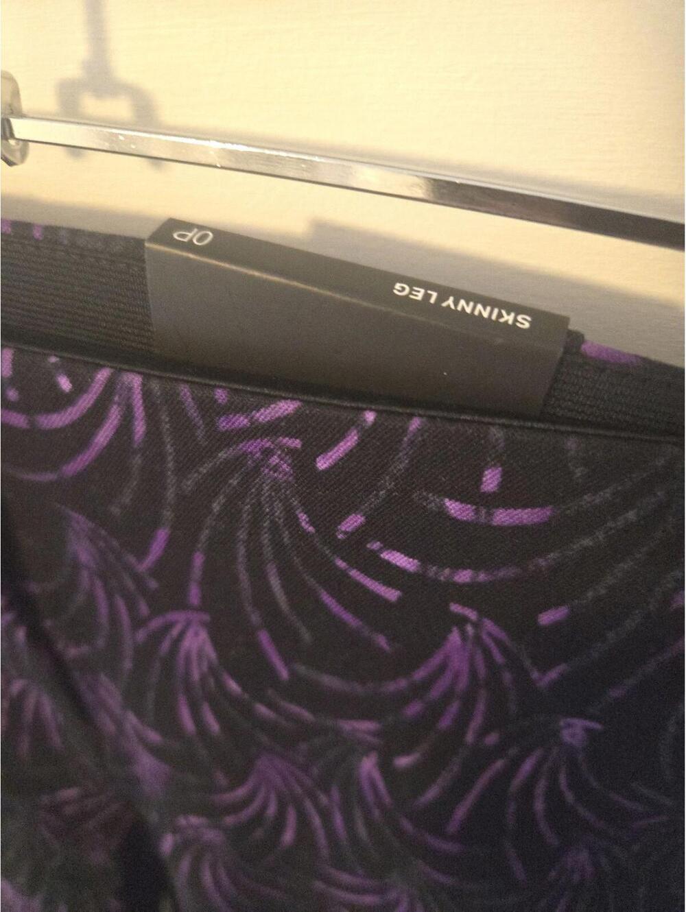 Alfani Petite Purple & Black Geometric Shell Print Trousers Size 0P NWT - Picture 3 of 3